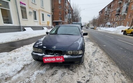 BMW 5 серия, 1998 год, 380 000 рублей, 3 фотография