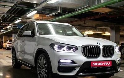 BMW X3, 2020 год, 5 070 000 рублей, 1 фотография