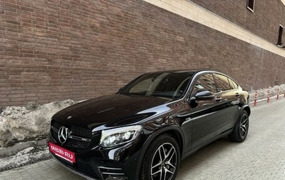 Mercedes-Benz GLC Coupe AMG, 2017 год, 6 000 000 рублей, 1 фотография
