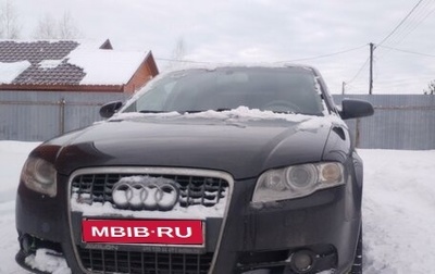 Audi A4, 2007 год, 890 000 рублей, 1 фотография