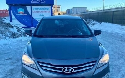 Hyundai Solaris II рестайлинг, 2014 год, 900 000 рублей, 1 фотография