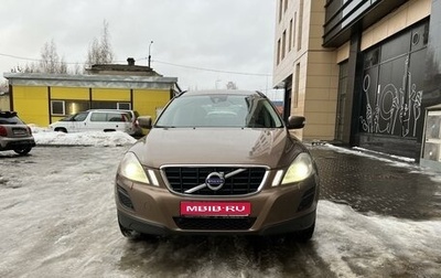 Volvo XC60 II, 2012 год, 1 499 000 рублей, 1 фотография