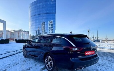 Opel Insignia II рестайлинг, 2020 год, 2 850 000 рублей, 1 фотография