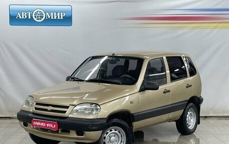 Chevrolet Niva I рестайлинг, 2005 год, 325 000 рублей, 1 фотография