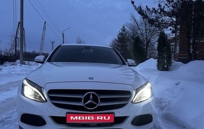 Mercedes-Benz C-Класс, 2015 год, 1 900 000 рублей, 1 фотография