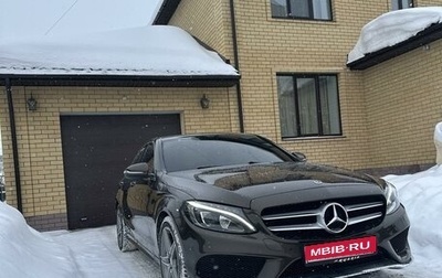 Mercedes-Benz C-Класс, 2014 год, 2 549 000 рублей, 1 фотография