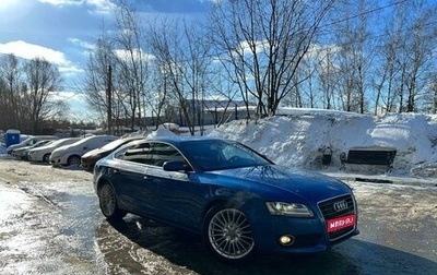 Audi A5, 2011 год, 1 570 000 рублей, 1 фотография