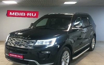Ford Explorer VI, 2018 год, 3 459 000 рублей, 1 фотография
