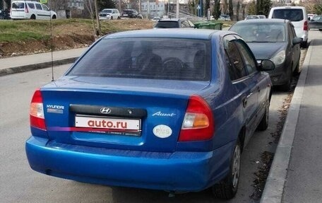 Hyundai Accent II, 2003 год, 450 000 рублей, 4 фотография