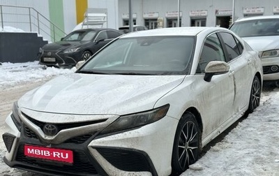 Toyota Camry, 2022 год, 3 750 000 рублей, 1 фотография