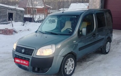 Fiat Doblo I, 2012 год, 560 000 рублей, 1 фотография