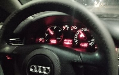 Audi A6, 2000 год, 435 000 рублей, 1 фотография