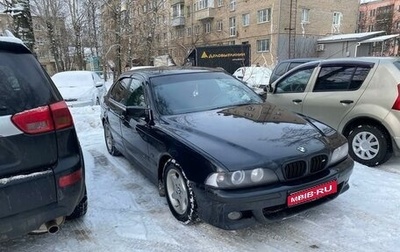 BMW 5 серия, 2000 год, 1 фотография