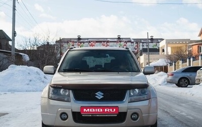 Suzuki Grand Vitara, 2005 год, 865 000 рублей, 1 фотография