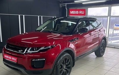 Land Rover Range Rover Evoque I, 2018 год, 3 700 000 рублей, 1 фотография