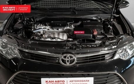 Toyota Camry, 2017 год, 2 558 800 рублей, 9 фотография