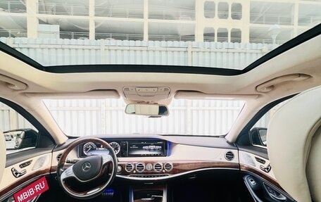 Mercedes-Benz S-Класс AMG, 2014 год, 5 100 000 рублей, 3 фотография
