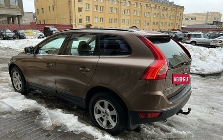 Volvo XC60 II, 2012 год, 1 499 000 рублей, 5 фотография