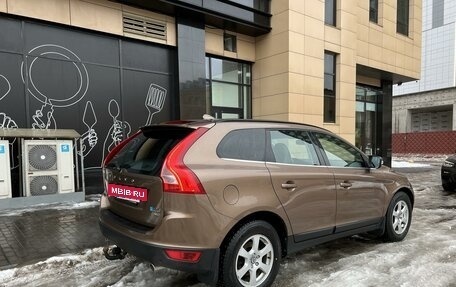 Volvo XC60 II, 2012 год, 1 499 000 рублей, 7 фотография