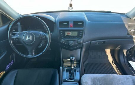 Honda Accord VII рестайлинг, 2007 год, 1 150 000 рублей, 10 фотография