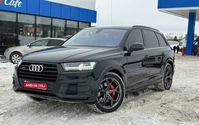 Audi Q7, 2018 год, 4 900 000 рублей, 1 фотография