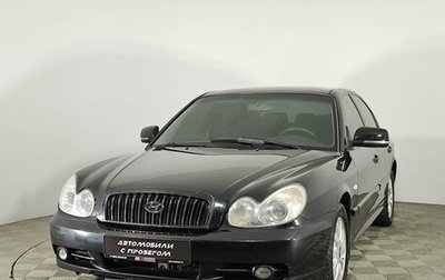 Hyundai Sonata IV рестайлинг, 2005 год, 575 000 рублей, 1 фотография