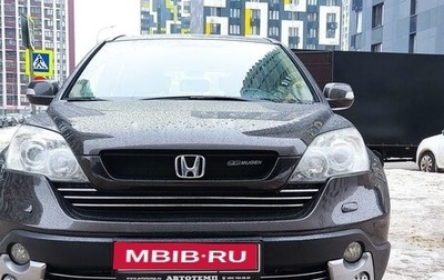 Honda CR-V III рестайлинг, 2008 год, 1 689 000 рублей, 1 фотография
