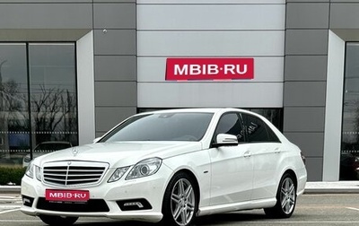 Mercedes-Benz E-Класс, 2011 год, 1 799 000 рублей, 1 фотография