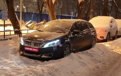 Peugeot 308 II, 2018 год, 1 400 000 рублей, 1 фотография