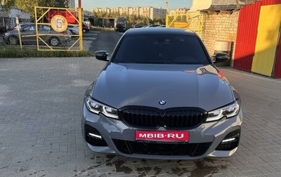 BMW 3 серия, 2020 год, 3 600 000 рублей, 1 фотография