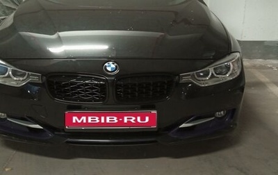BMW 3 серия, 2013 год, 1 250 000 рублей, 1 фотография