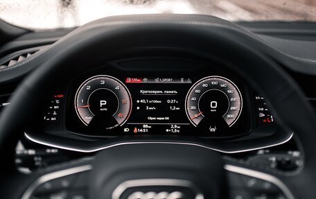 Audi Q8 I, 2023 год, 13 980 000 рублей, 19 фотография