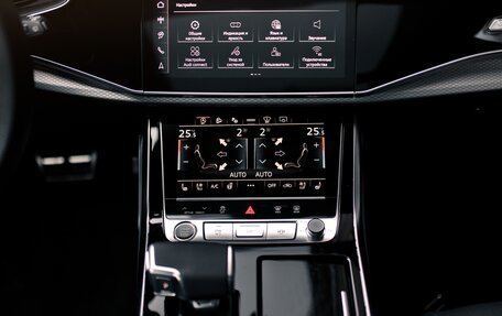 Audi Q8 I, 2023 год, 13 980 000 рублей, 22 фотография