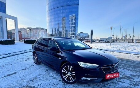Opel Insignia II рестайлинг, 2020 год, 2 850 000 рублей, 36 фотография