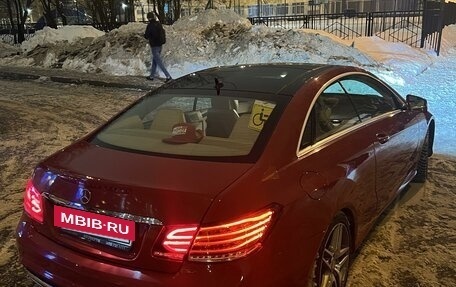Mercedes-Benz E-Класс, 2014 год, 1 980 000 рублей, 7 фотография