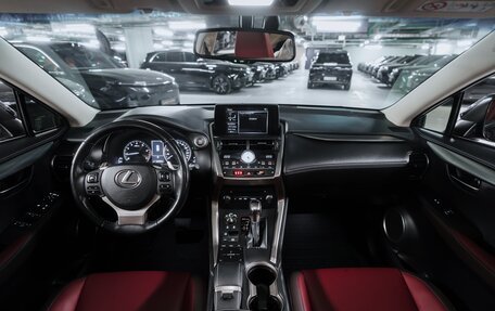 Lexus NX I, 2018 год, 3 050 000 рублей, 2 фотография