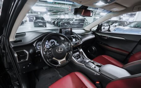 Lexus NX I, 2018 год, 3 050 000 рублей, 12 фотография