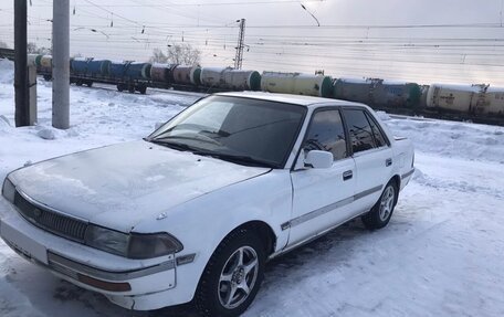 Toyota Corona VIII (T170), 1990 год, 195 000 рублей, 2 фотография