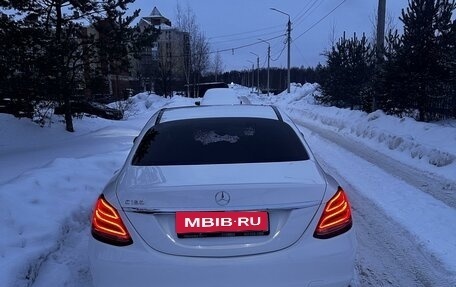 Mercedes-Benz C-Класс, 2015 год, 1 900 000 рублей, 6 фотография