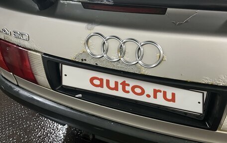 Audi 80, 1987 год, 100 000 рублей, 8 фотография