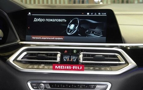 BMW X6, 2020 год, 8 752 000 рублей, 18 фотография