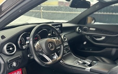 Mercedes-Benz C-Класс, 2014 год, 2 549 000 рублей, 12 фотография