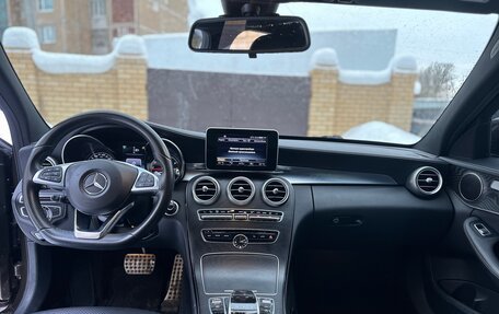 Mercedes-Benz C-Класс, 2014 год, 2 549 000 рублей, 14 фотография
