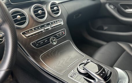 Mercedes-Benz C-Класс, 2014 год, 2 549 000 рублей, 15 фотография