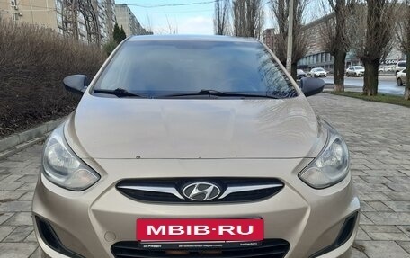 Hyundai Solaris II рестайлинг, 2013 год, 847 000 рублей, 2 фотография