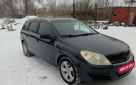 Opel Astra H, 2007 год, 510 000 рублей, 5 фотография