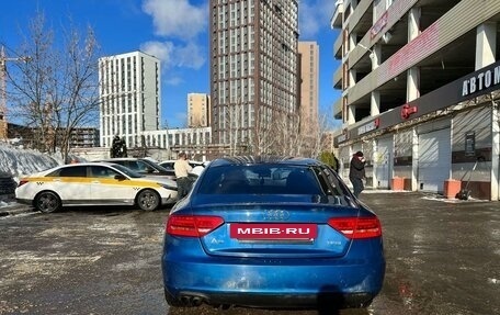 Audi A5, 2011 год, 1 570 000 рублей, 5 фотография