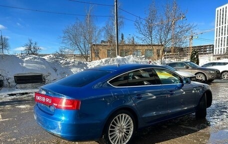 Audi A5, 2011 год, 1 570 000 рублей, 7 фотография