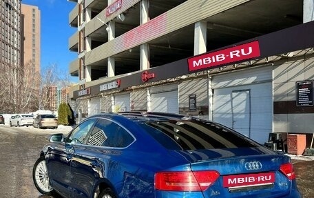Audi A5, 2011 год, 1 570 000 рублей, 3 фотография
