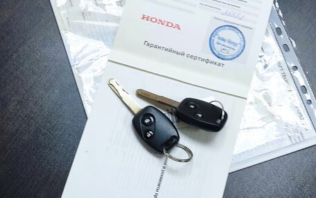Honda CR-V III рестайлинг, 2008 год, 1 689 000 рублей, 6 фотография